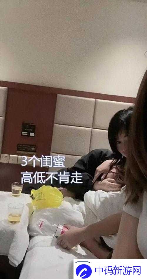 床震加喘息声