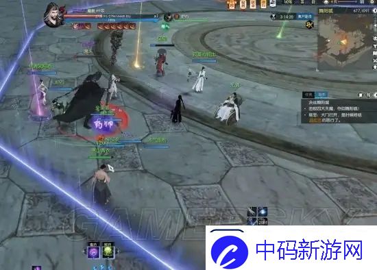 逆水寒手游舞阳城第三关怎么打