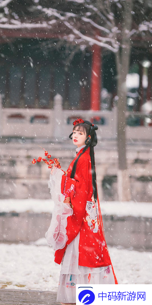 阴阳师黑童子