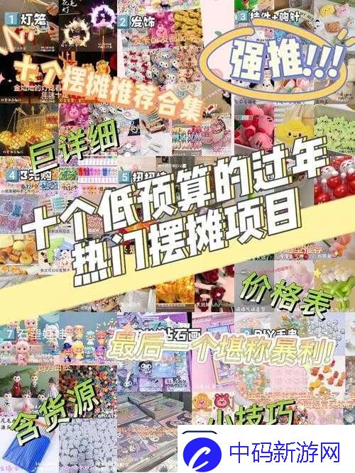 剑