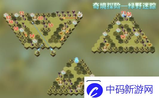 剑与远征绿野迷踪怎么过剑与远征绿野迷踪攻略