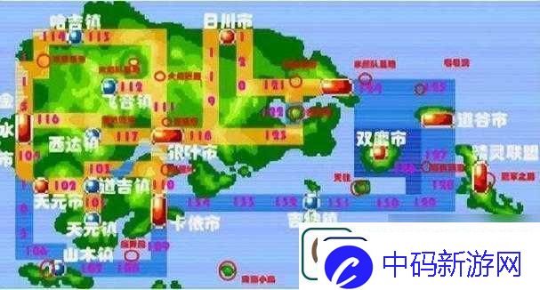 口袋妖怪GO