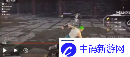 永劫无间太刀怎么连招