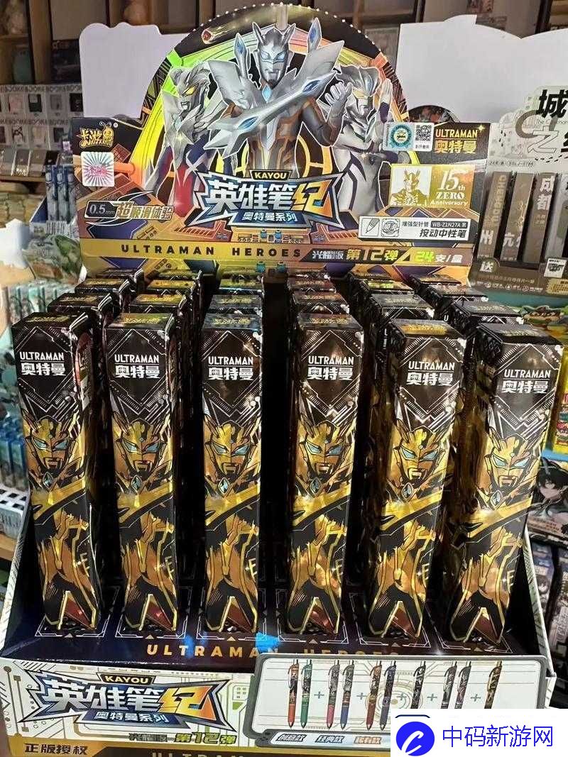 奥特曼系列OL升级小贴士