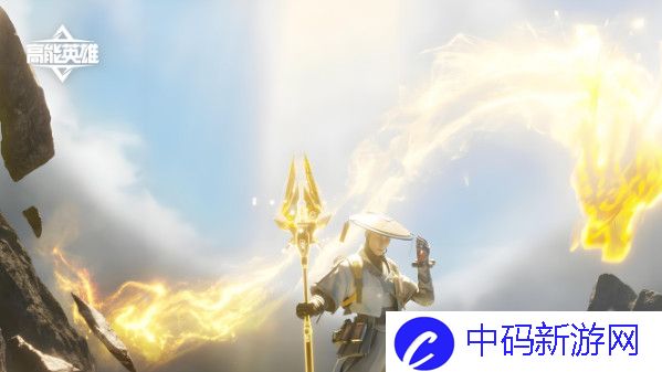 高能英雄补货机在哪里