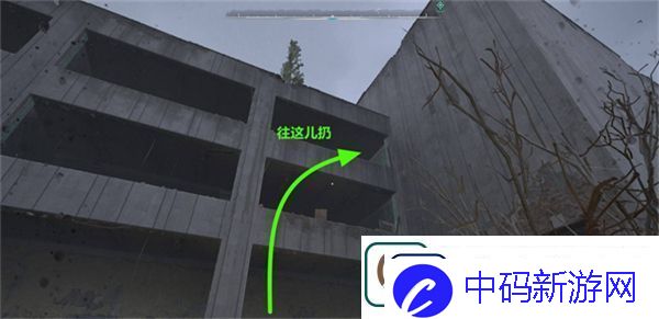 潜行者2红宝石外骨骼怎么获取