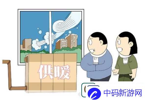 楼上楼下