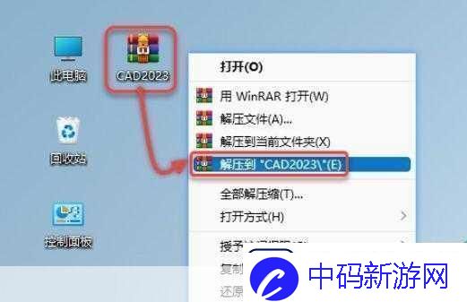 cad视频在线观看免费软件
