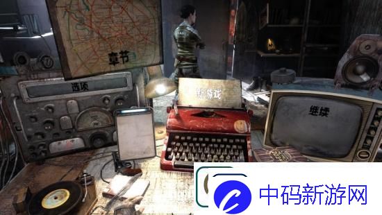 地铁系列开发商原定出售计划取消游戏开发继续