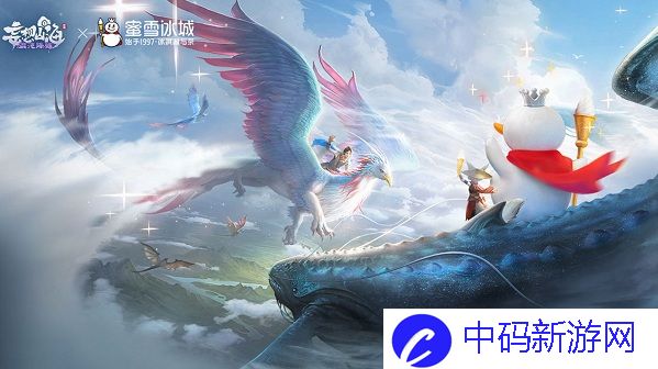 妄想山海归渊泪怎么获得
