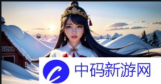 善良的大胸女友中字