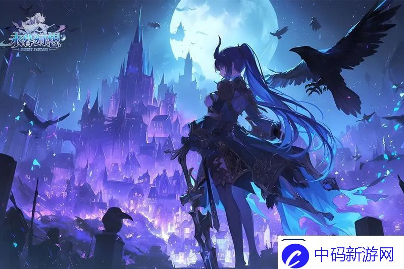 原创永暮幻想官入口首页地址
