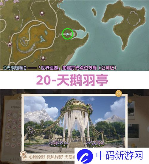 20241213094030951.jpg