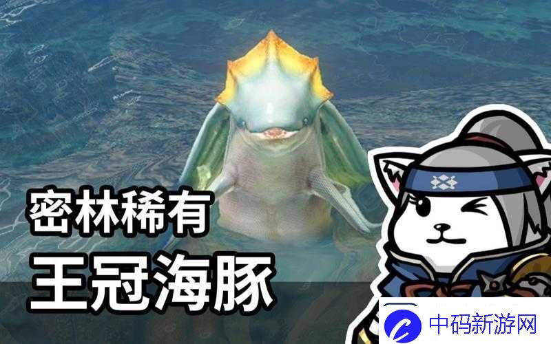 怪物猎人崛起曙光