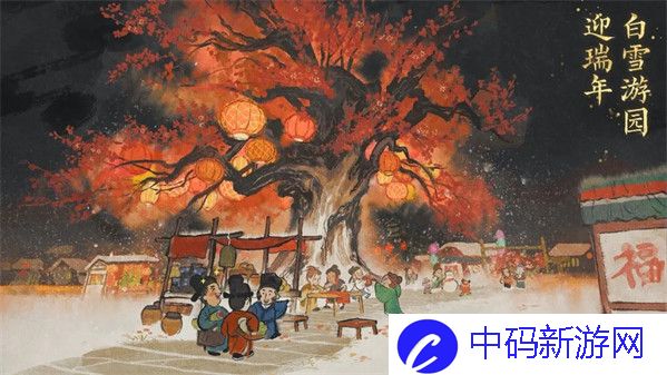 江南百景图象牙筷怎么获取