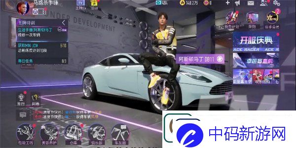 王牌竞速风过不留痕称号如何获取