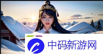 18岁女孩穿什么颜色的大衣最显气质