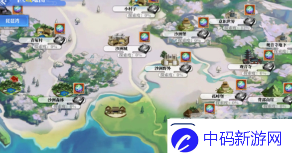 椿之歌最新兑换码大全2024