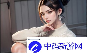 免费下载行情软件站