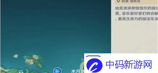 原神如何完成净善的遐歌关卡