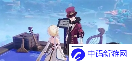 原神如何完成净善的遐歌关卡