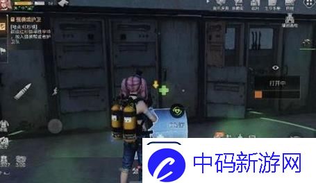 明日之后乌茨矿场宝藏在哪乌茨矿场4个探索宝箱位置介绍