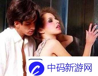 嗯啊**