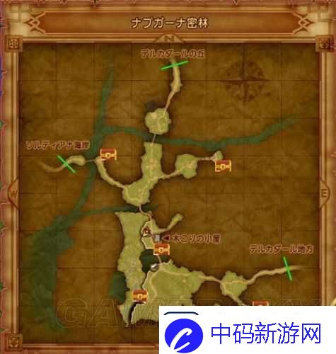 勇者斗恶龙11
