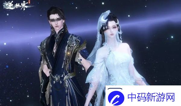 逆水寒手游圣月主题时装获取攻略