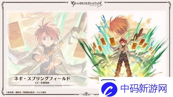 封弊者桐人入侵装甲核心6PVP