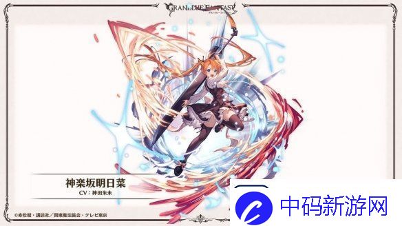 封弊者桐人入侵装甲核心6PVP