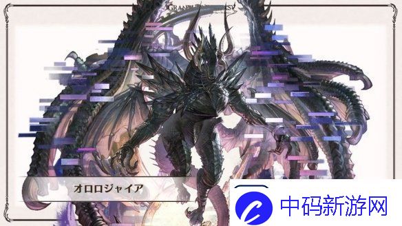 封弊者桐人入侵装甲核心6PVP