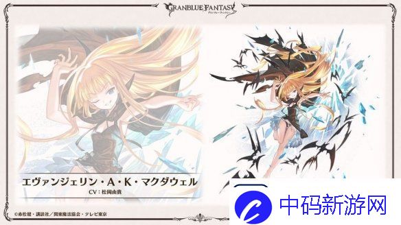 封弊者桐人入侵装甲核心6PVP