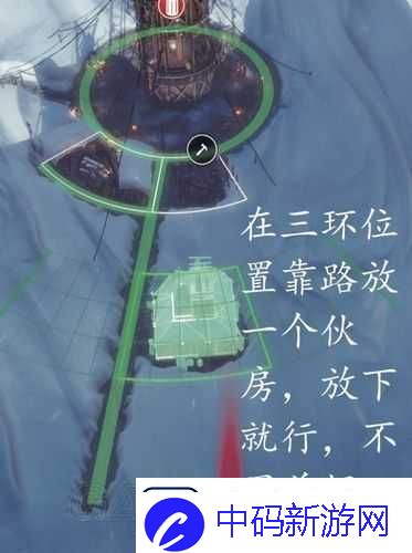 冰汽时代高效布局攻略