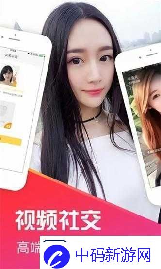 啦啦啦免费高清视频播放在线观看