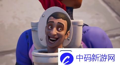 评价两极化堡垒之夜联动斯基比迪马桶人