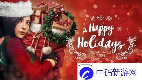 卡普空公开艾达王圣诞贺图