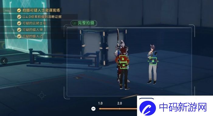 崩坏星穹铁道2.4神锋有归众意难违怎么过2.4神锋有归众意难违通关流程步骤一览