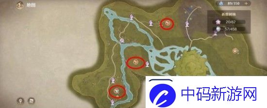 无限暖暖夜光果在哪