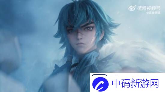 成吉思汗重做归来！王者荣耀公开新英雄CG“信念”