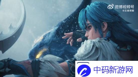 成吉思汗重做归来！王者荣耀公开新英雄CG“信念”