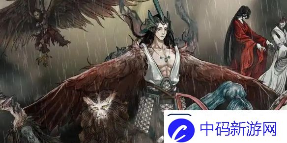 鬼谷八荒闪退怎么办鬼谷八荒闪退解决方法