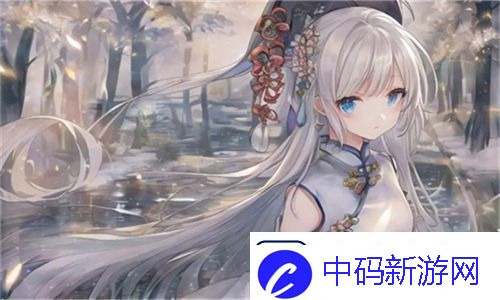 国精产品天美一区奇妙探险