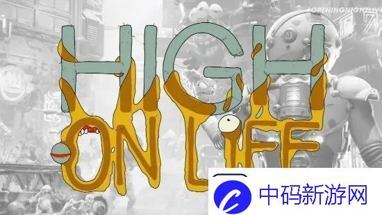 high