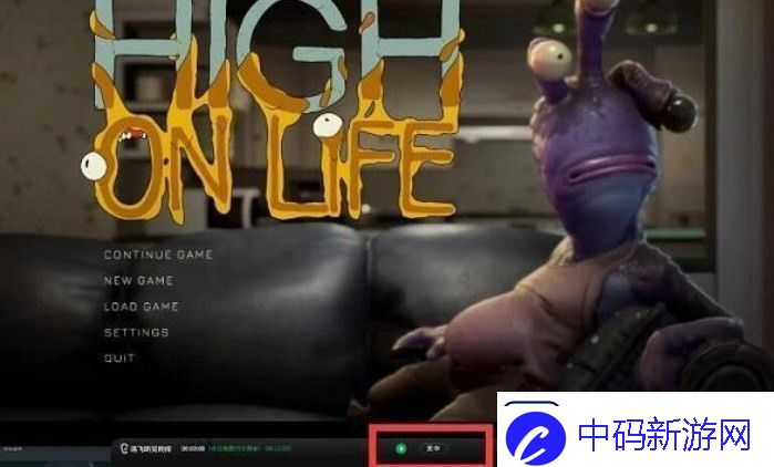 high