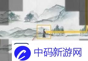 鬼谷八荒快捷回复灵力方法