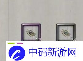 鬼谷八荒快捷回复灵力方法