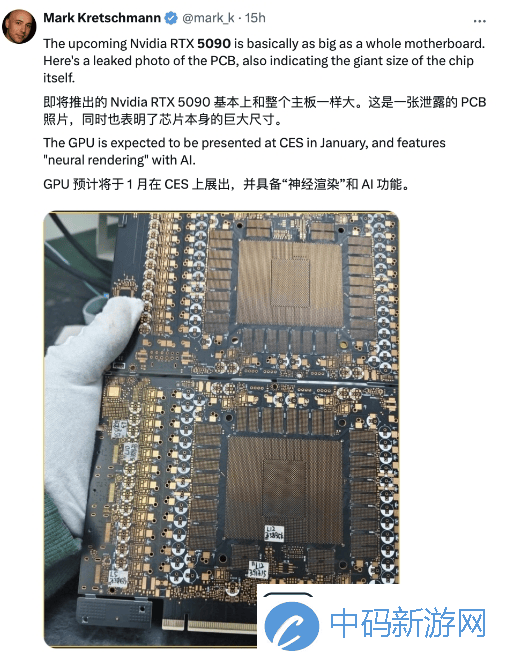 英伟达RTX