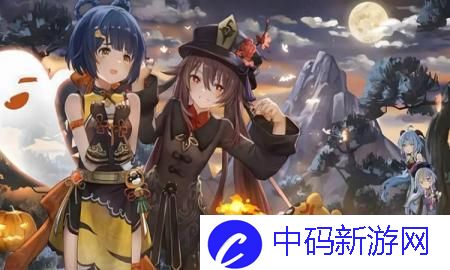 原神红恶棍的报复成就怎么解锁