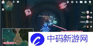 原神红恶棍的报复成就怎么解锁